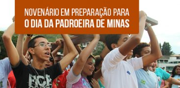 Santuário Basílica Nossa Senhora da Piedade: novenário em intenção dos jovens – 15 de agosto