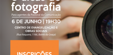 INSCRIÇÕES ENCERRADAS PARA A OFICINA “INTRODUÇÃO E DICAS DE FOTOGRAFIA”