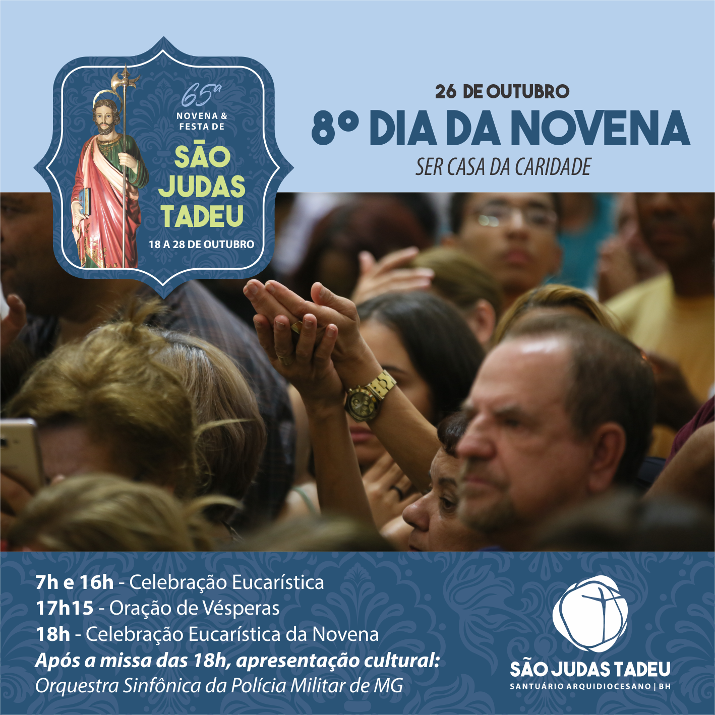 Orquestra Sinfônica da Polícia Militar de Minas Gerais se apresenta ao final das celebrações deste sábado