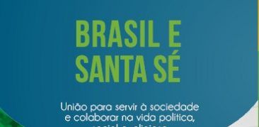 Seminário Acordo Brasil – Santa Sé: 29 e 30 de agosto