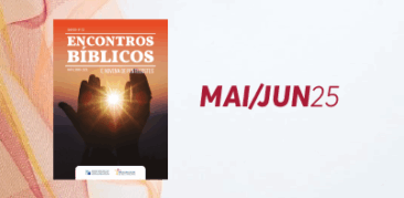 “Maria, Mãe da Esperança”: faça o download dos Encontros Bíblicos e Novena de Pentecostes